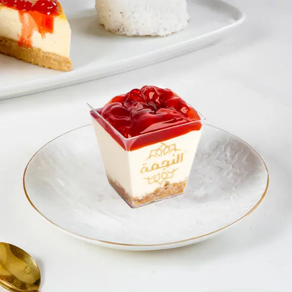 Resources/1/شيري تش.webp